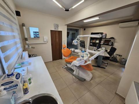 &Iota;&Alpha;&Tau;&Rho;&Epsilon;&Iota;&Omicron;