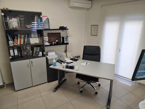 &Iota;&Alpha;&Tau;&Rho;&Epsilon;&Iota;&Omicron;